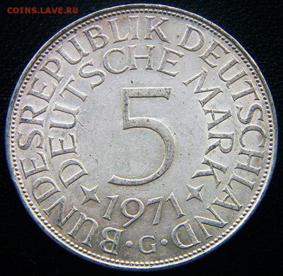 ФРГ_5 марок 1971(G). Серебро; до 09.07_23.00мск - 12411