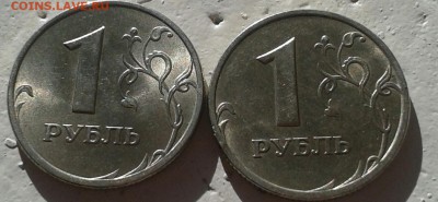 1 Рубль UNC и Aunc до 11.07.16 22.00 - 20160707_185318-1