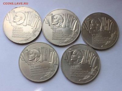 5 рублей 1987 Шайба 5штук ОТЛИЧНЫЕ до 12,07,2016 22-00 - IMG_6892.JPG
