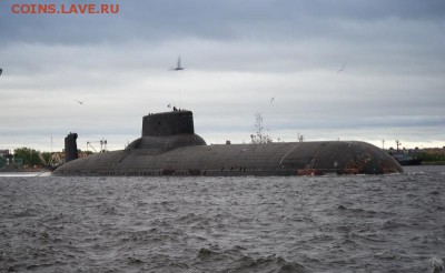 Монеты с Корабликами - Атомный Дмитрий Донской вышел в Белое море