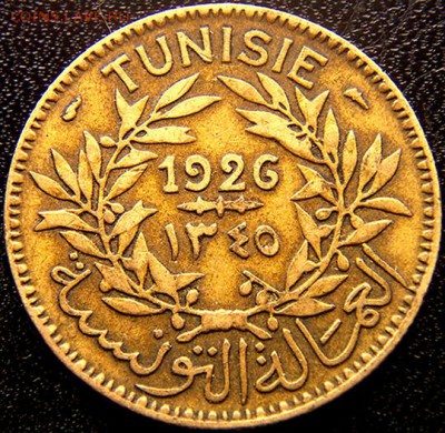 Французский Тунис_2 франка 1926; до 13.07_22.10мск - 9740