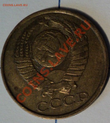 Есть 10 монет с нарушением поворота - 1(1).JPG