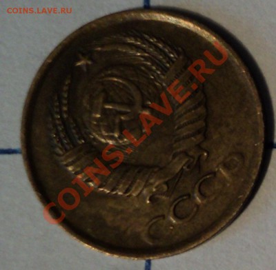Есть 10 монет с нарушением поворота - 2(2).JPG