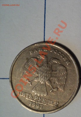 Есть 10 монет с нарушением поворота - 6(2).JPG