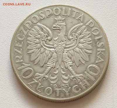 Польша 10 злотых 1933г. до 19.07.16 в 22.00 МСК - IMG_1470