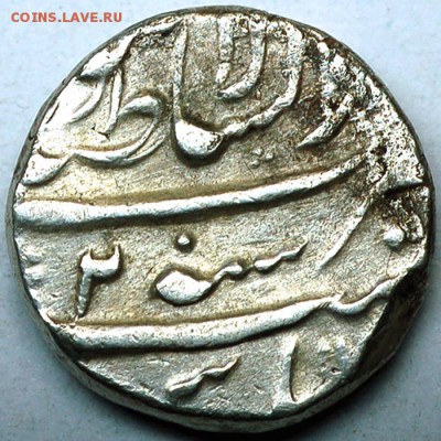 Индия. Великие Моголы. Серебряная рупия 1749; до 15.07_22.02 - 1749_1