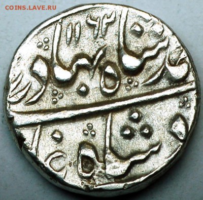Индия. Великие Моголы. Серебряная рупия 1749; до 15.07_22.02 - 1749_2