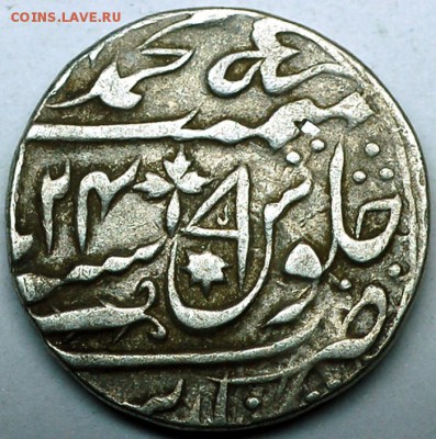 Индия. Княжество Ауд. Серебряная рупия 1783; до 15.07_22.04 - 1783_1