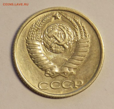 10 копеек 1991 бб до 19.07 - монеты 020