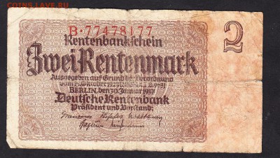 Германия 1937 2рм до 18 07 - 327а