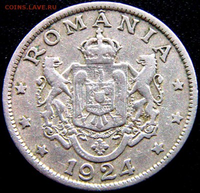Румыния_2 лея 1924; до 15.07_22.50мск - 9588