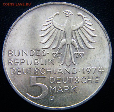 ФРГ_5 марок 1974 "Иммануил Кант". Серебро; до 18.07_22.08мск - 12408