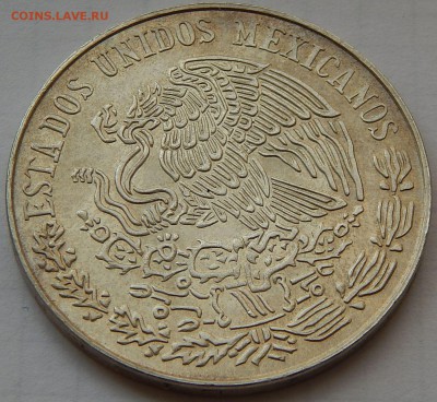 Мексика 25 песо 1972, до 24.07.16 в 22:00 МСК - 4626