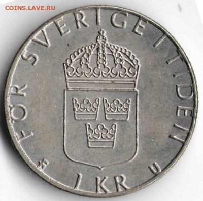 Швеция.1 крона 1980 г. до 24.00 24.07.16 г - мон1