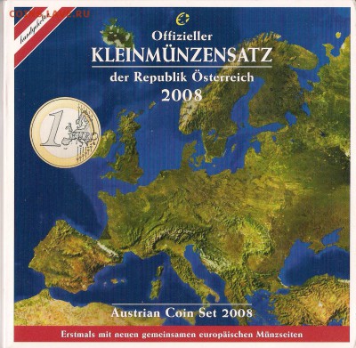 Официальный набор Евро Австрия 2008 до 23.07 22:00 - aus20080001