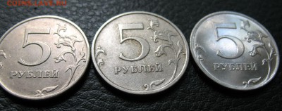 5 рублей 2009 ММД магнитная. Мельхиор? - IMG_0428.JPG