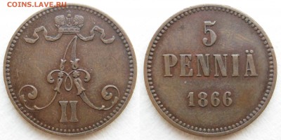 5 пенни 1866г. - 5п-166