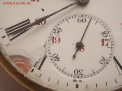 Наручные часы Павел Буре оценка - P1360448.JPG