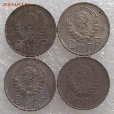 20 коп 1943,1944,1945,1946,до 28.07,в 22.00мск - DSCF2486.JPG