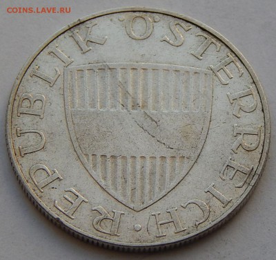 Австрия 10 шиллингов 1958, до 31.07.16 в 22:00 МСК - 4706