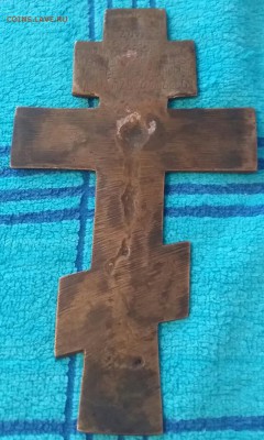 Киотный крест в эмалях 18-19 век до30.07.16 в22.00 по мск - 2016-07-25 19.47.36