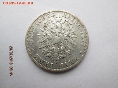 Баден, 2 марки 1877 г. старт с рубля, до 29.07 - 2016-07-23 02-44-09.JPG
