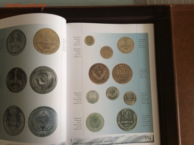 Книга Монеты России - image