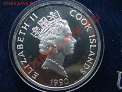 Острова Кука. Серебряные монеты. Пруф - DSC06386.JPG