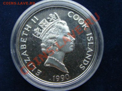 Острова Кука. Серебряные монеты. Пруф - DSC06389.JPG