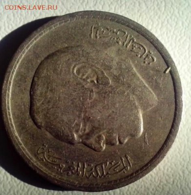 монеты Марокко - image (5)