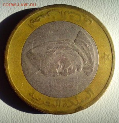 монеты Марокко - image (7)
