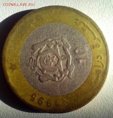 монеты Марокко - image (8)