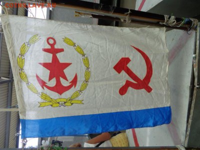 К дню ВМФ: Флаг начальника Главного штаба ВМФ СССР - DSC01853.JPG