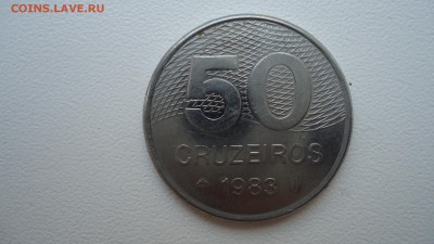 Бразилия 50 крузейро 1983 г. - DSC02415.JPG