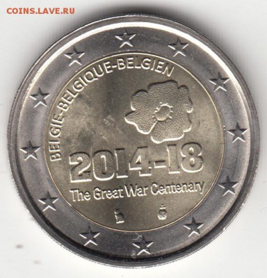 ФИКС 2 евро Бельгия 100 лет с Начала 1й Мировой войны из рол - 50 (1)