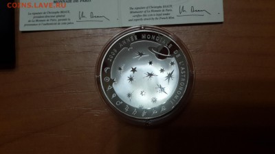 Серебро. 10 евро"АСТРОНОМИЯ 2009"ФРАНЦИЯ - 20160729_203651