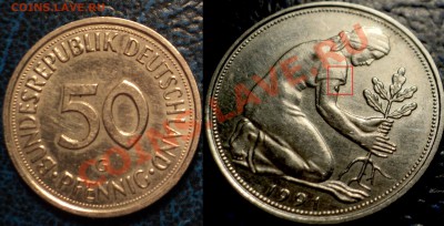 Браки иностранных монет. - DSC03509.JPG