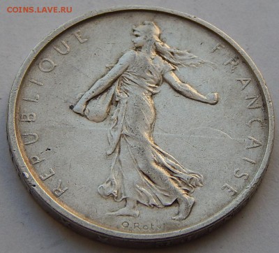 Франция 5 франков 1963 Сеятельница, до 06.08.16 в 22:00 МСК - 3866