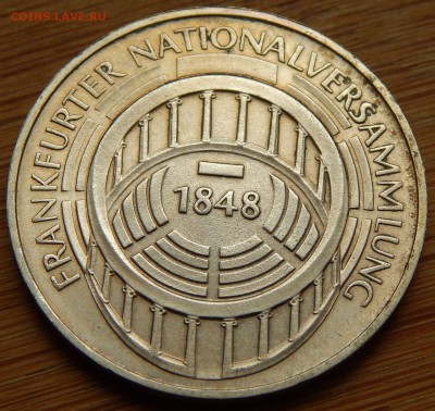 ФРГ 5 марок 1973 Национальное Собрание, до 06.08.16 в 22:00 - 4335