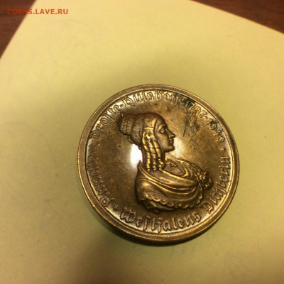 100 марок 1923 - IMG_2145[1].JPG