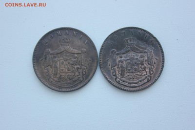 10 бани Румыния 1867г. 2 монеты до 3.08.16 до 22:00 ПМВ - IMG_6218.JPG