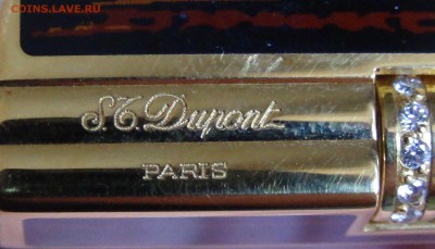 Золотой Дюпон S.T.DUPONT  Зажигалка - DSC02427.JPG