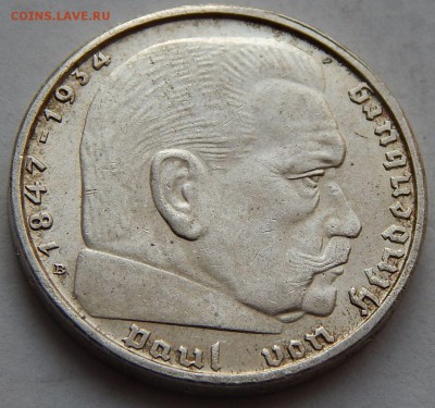 Германия 2 марки 1938 Третий Рейх, до 09.08.16 в 22:00 МСК - 4659