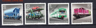 ГДР 1979 жд транспорт - 137