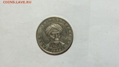 Красивая юбилейная монета Казахстана №2 с 1р до 09.08.16 - GHiUcKKWg-8