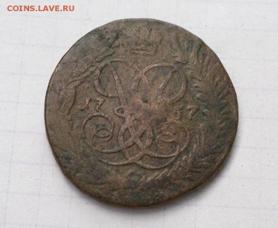 2 копейки 1757г.бандероль сверху,гурт надпись. - DSC05879.JPG