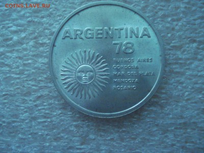 1000 песо Аргентина 1977 г. - ЧМ по футболу до 08.08.2016 г. - DSC06290.JPG
