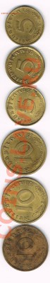 Монеты Рейх германии 5-10 pfenning - CCI28112010_00007b