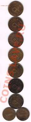 Монеты Рейх германии 1-2 pfenning - CCI28112010_00007c