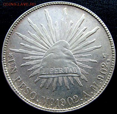 Мексика_неплохой серебряный песо 1902; до 05.08_22.40мск - 10651